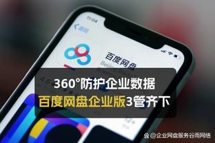 阿姆拉巴特谈战利物浦：主场确实对我们帮助很大，希望球队能取胜